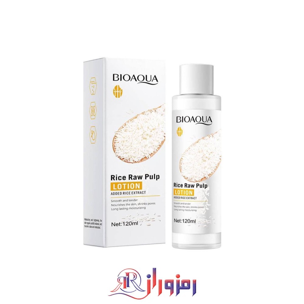 لوسیون برنج بیواکوا bioaqua حجم 120 میل
